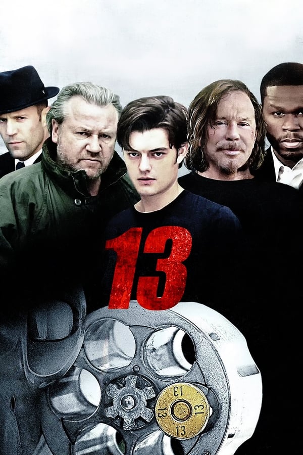 AL - 13 (2010)