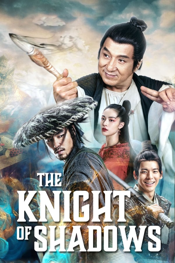 The Knight of Shadows: Between Yin and Yang (2019)