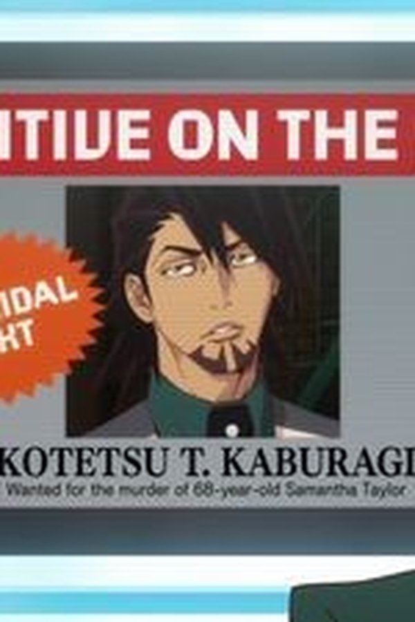 Tiger & Bunny – S01E20 – Chi fa più carezze che non suole, o t’ha gabbato o gabbar