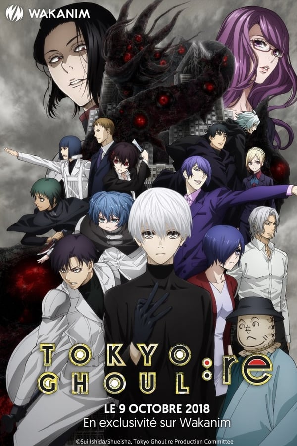 Tokyo Ghoul