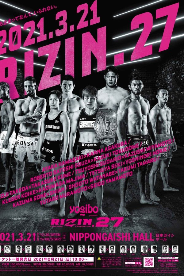 RIZIN 27