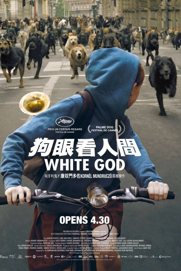 白色上帝