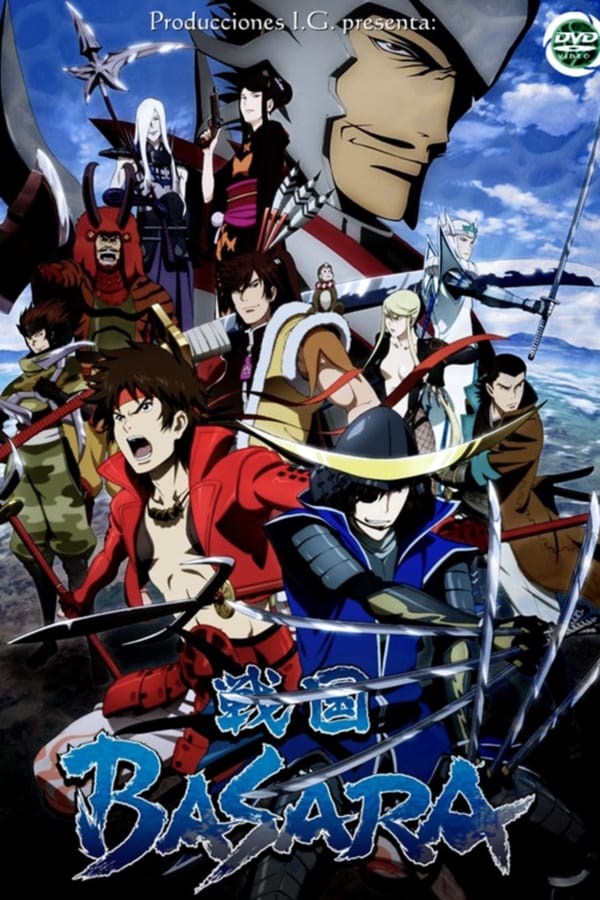 Sengoku Basara