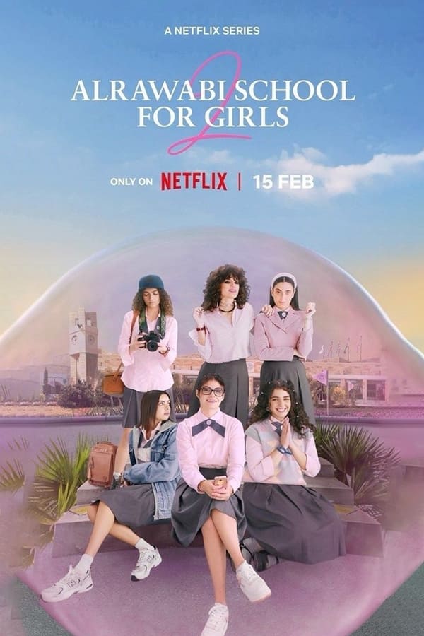 NF - AlRawabi School for Girls