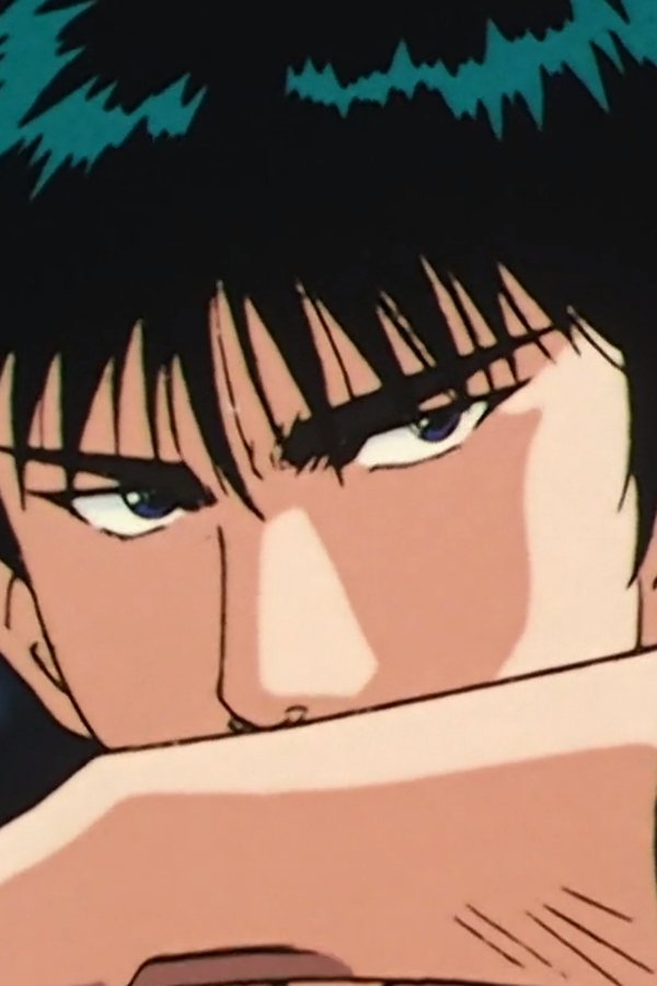 Slam Dunk – S01E31 – L’arma segreta del Miuradai