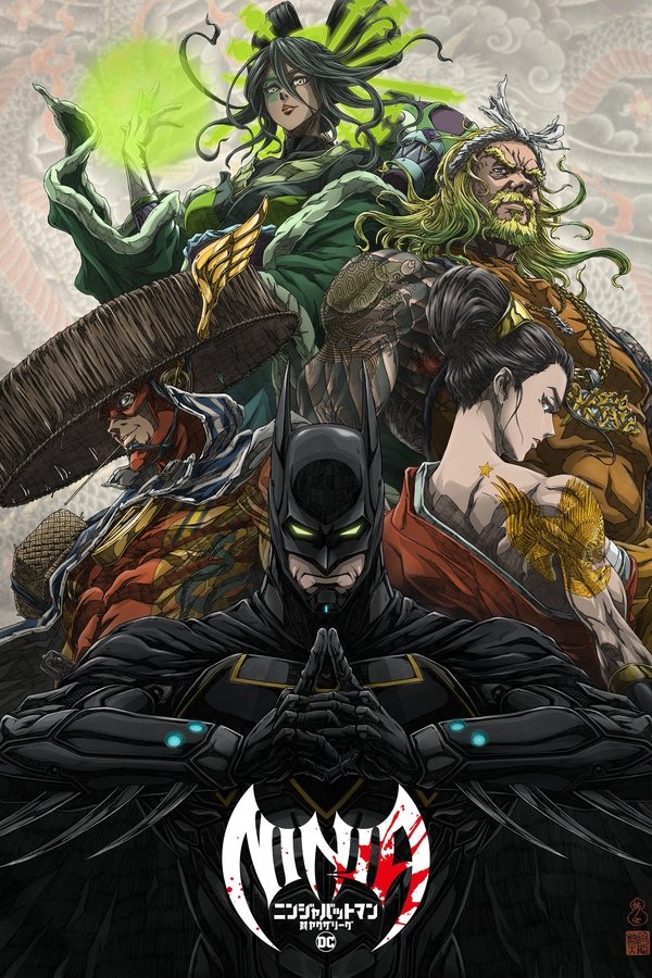 DE - Batman Ninja vs. Yakuza League - 2025