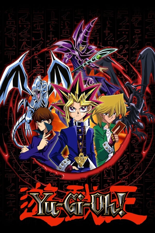 Yu-Gi-Oh! Duel Monsters