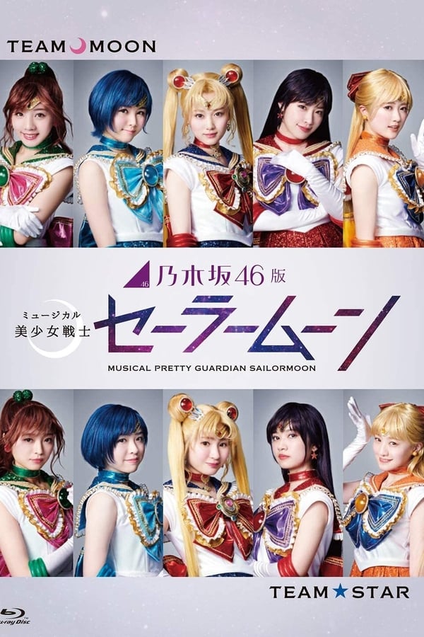 Nogizaka46 ver. Pretty Guardian Sailor Moon Musical