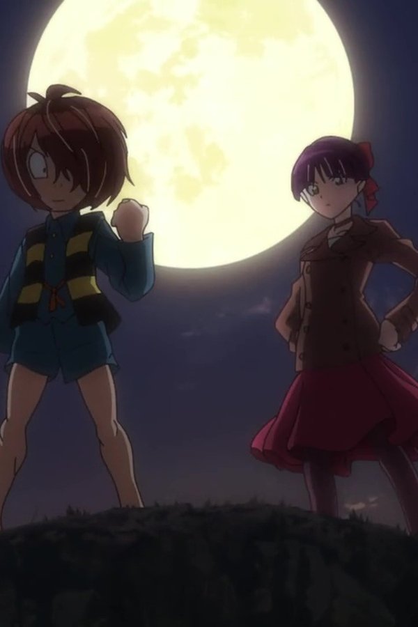 Kitaro Dei Cimiteri – S01E44 – Episodio 44