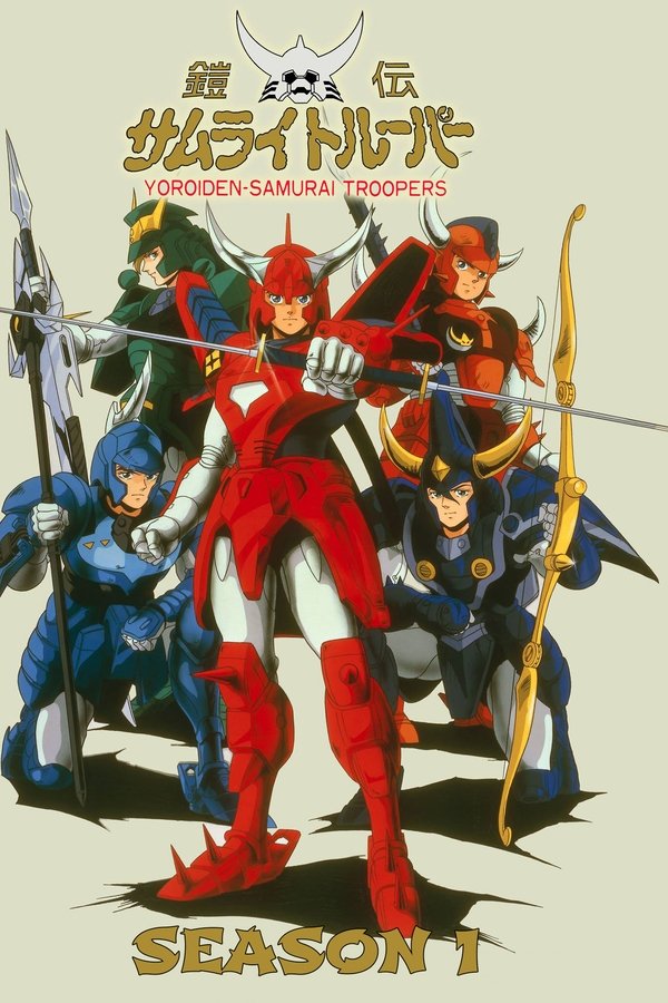 Temporada 1