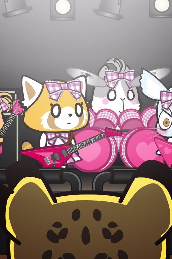 Aggretsuko – S03E07 – Una muraglia insormontabile