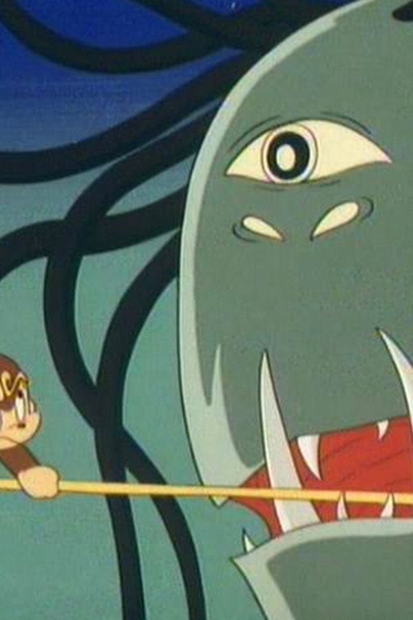 The Monkey – S01E28 – Goku contro il grande re