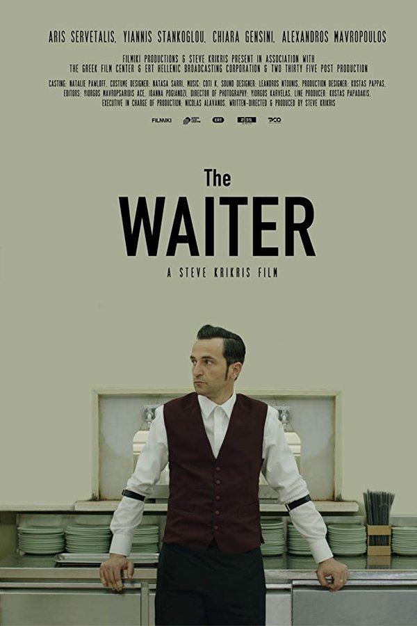 GR - The Waiter (2018)
