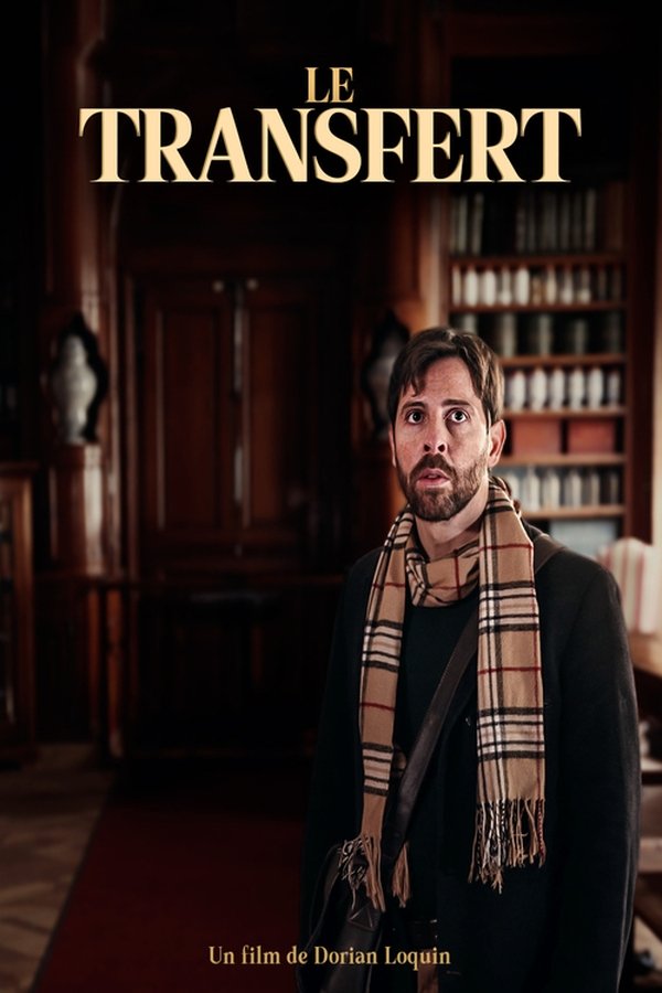 Le Transfert