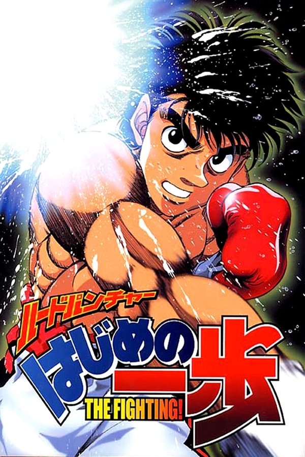 Hajime No Ippo Rising Online - Assistir anime completo dublado e legendado