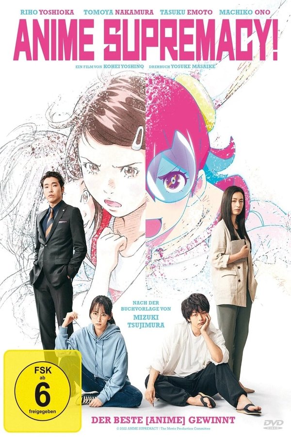 DE - Anime Supremacy!: Der beste (Anime) gewinnt (2022)
