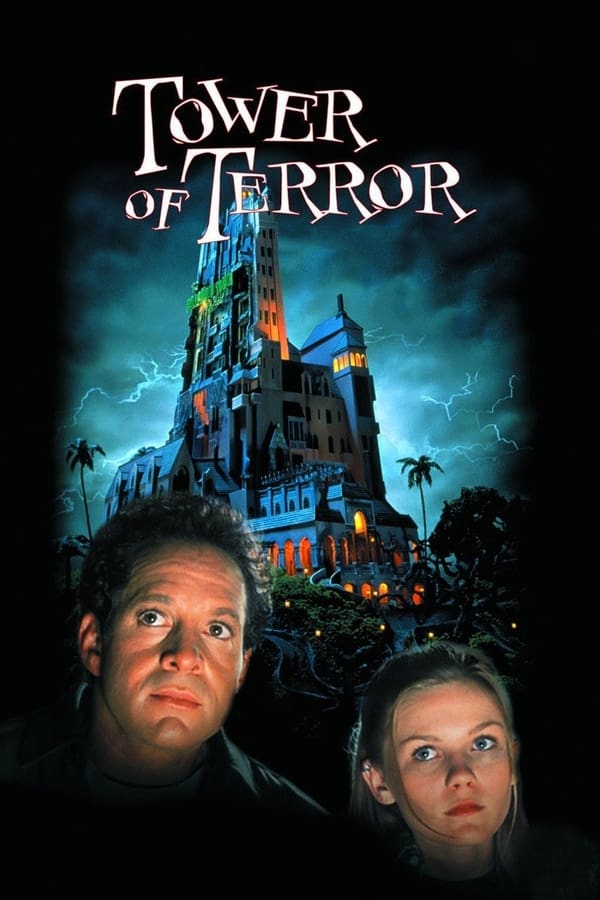 EN: Tower of Terror (1997)