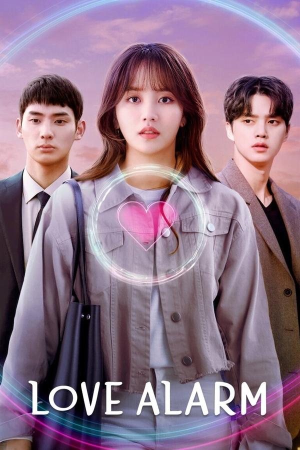 Love Alarm