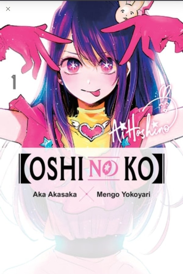 Oshi No Ko