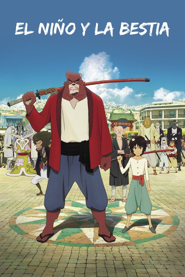 LAT - The Boy and the Beast (2015)