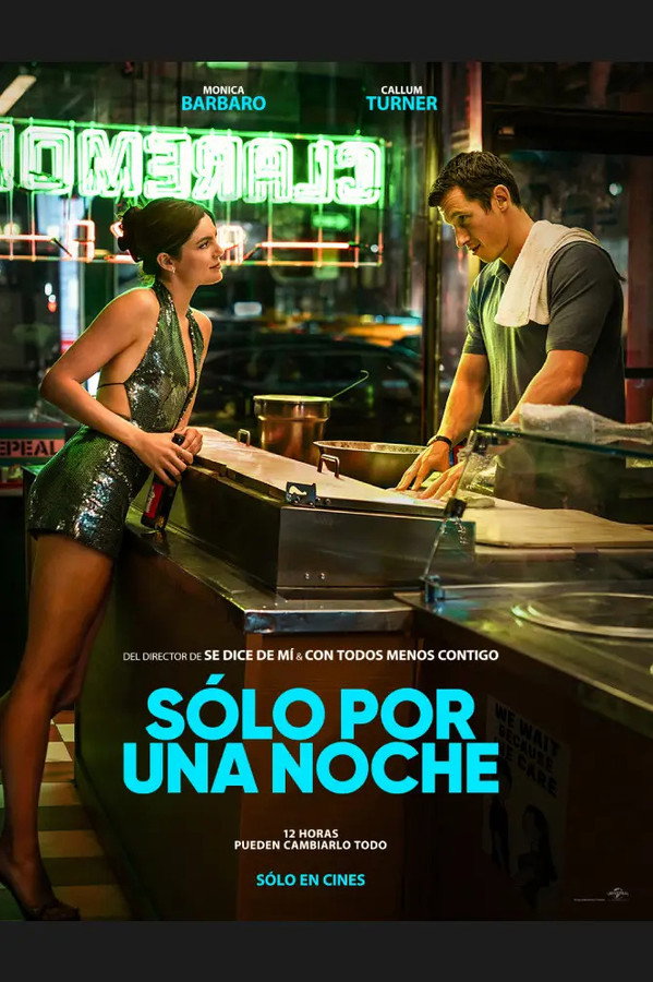 Una noche al año
