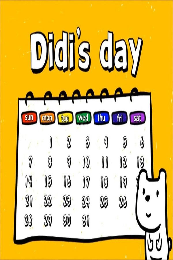Didi’s Day