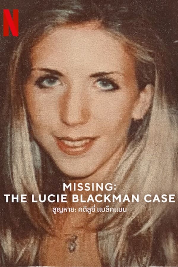 Missing: The Lucie Blackman Case (2023)