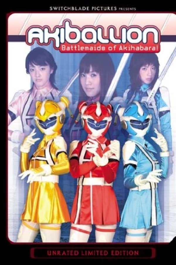 Akiballion: Battlemaids of Akihabara