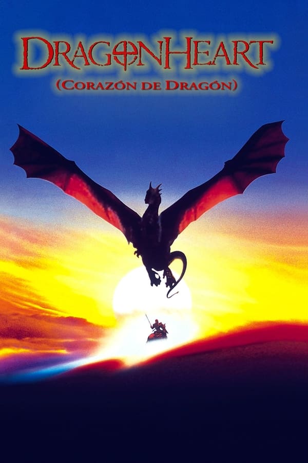 TVplus LAT - Dragonheart (Corazón de dragón) (1996)