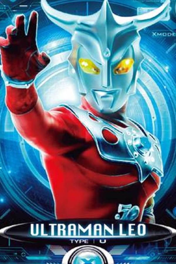 Ultraman Leo