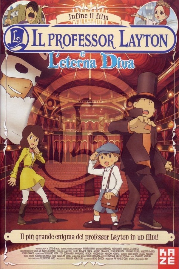 Il professor Layton e l'eterna diva (2009)