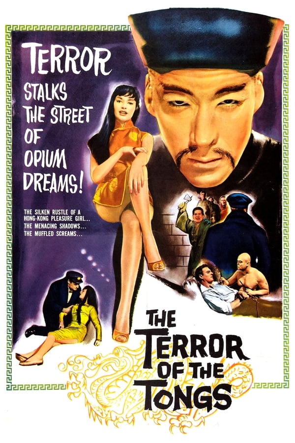 EN - The Terror of the Tongs  (1961)