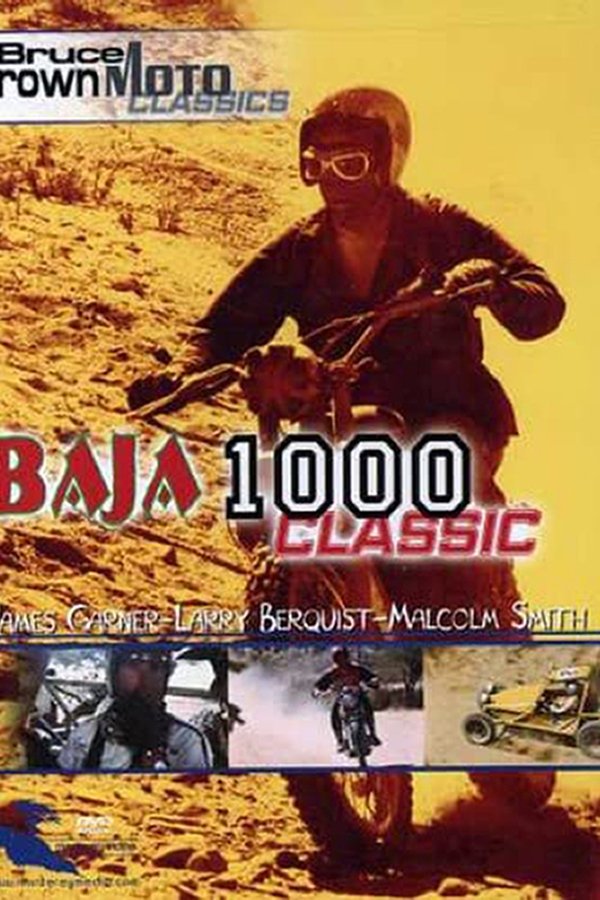 BAJA 1000 Classic
