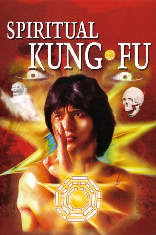 Spiritual Kung Fu (1978)