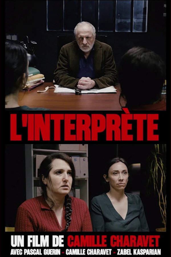 L’Interprète