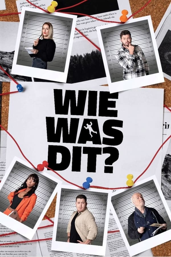Wie Was Dit?
