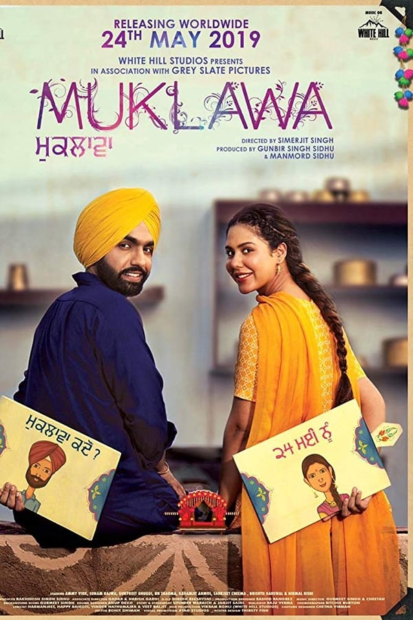 Muklawa (2019)