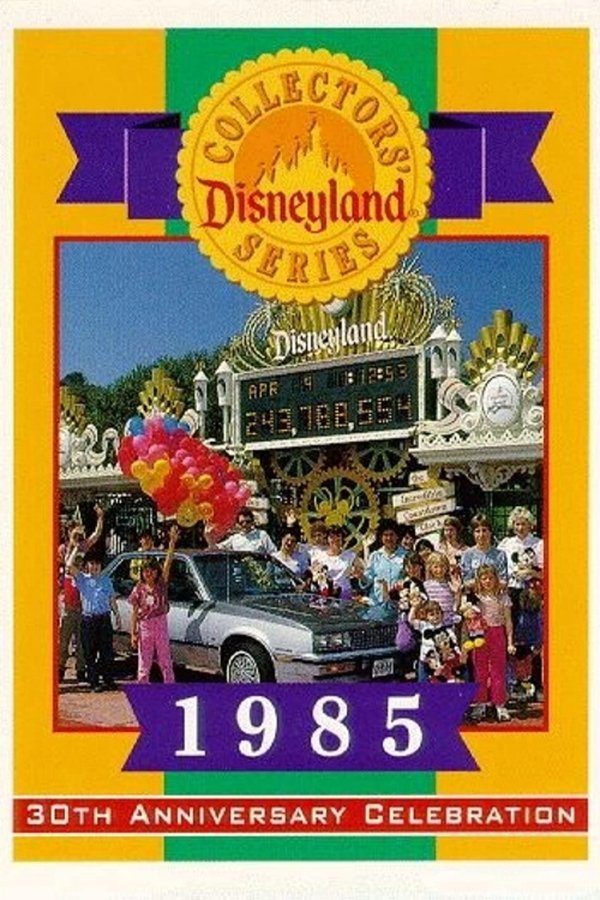 Disneyland’s 30th Anniversary Celebration