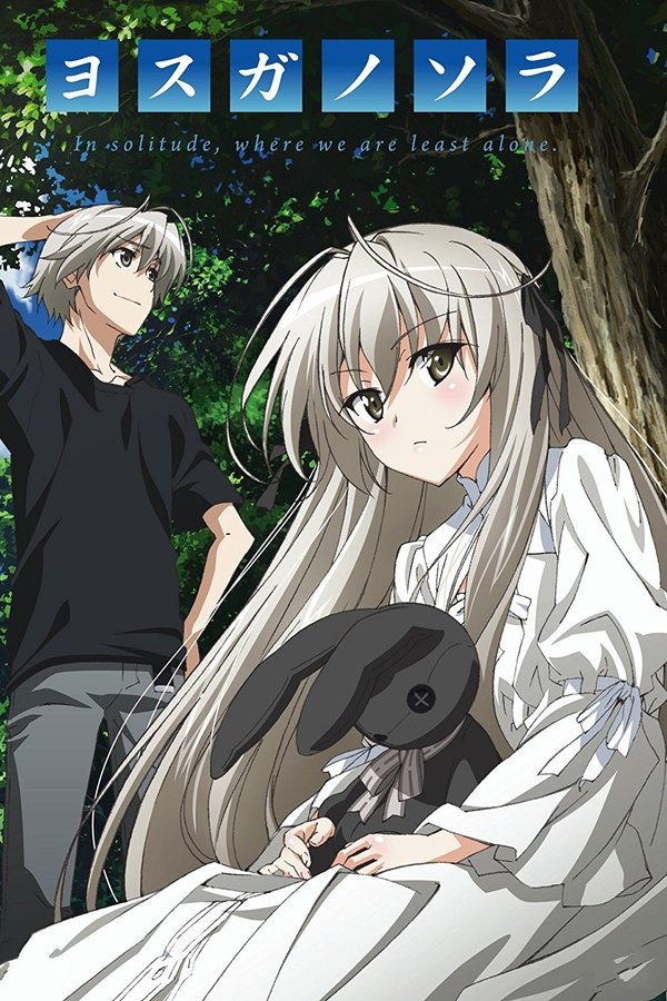 Yosuga no Sora