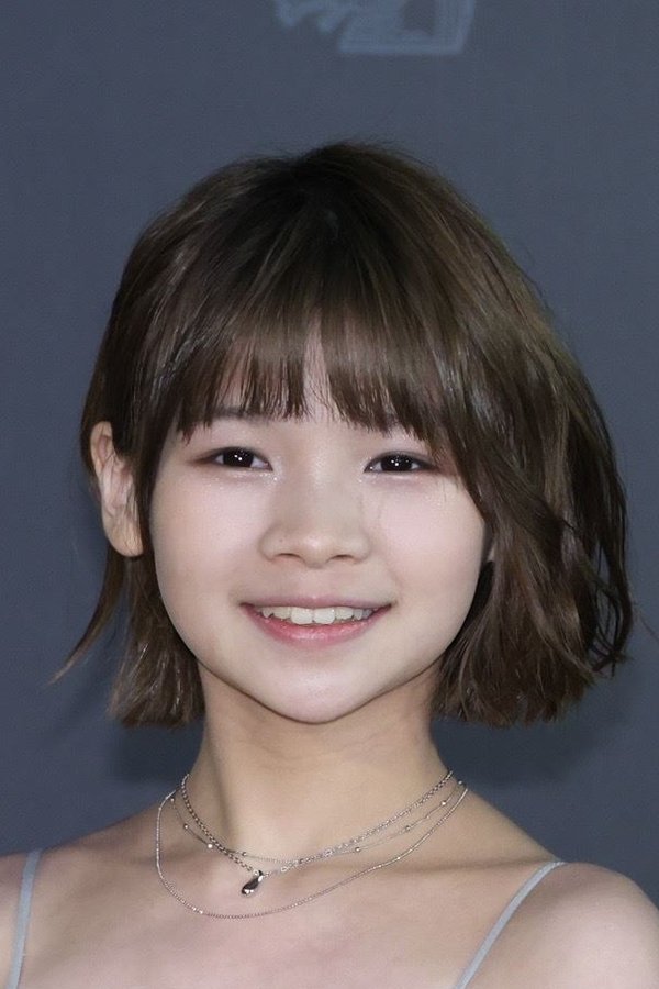 You-Fei Cheng's headshot