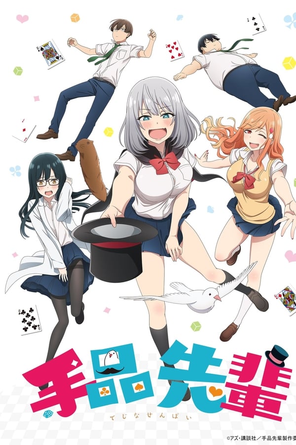 Kemono Jihen Dublado - Episódio 1 - Animes Online