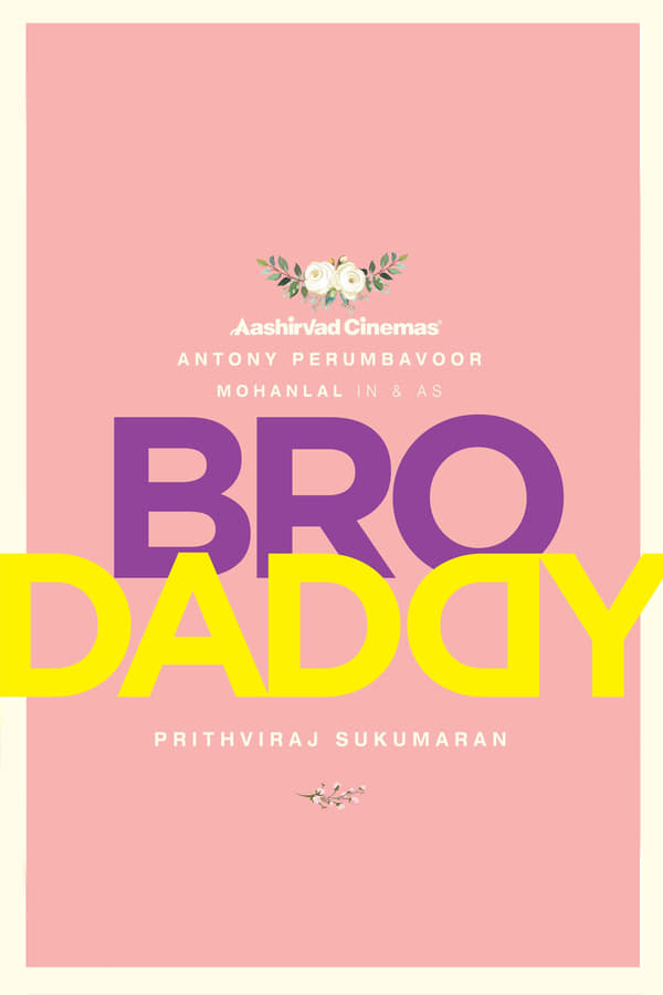 AR - Bro Daddy  (2022)