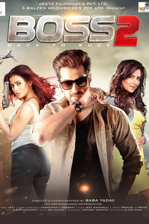 Boss 2 (2017) Bengali WEB-DL – 480P | 720P | 1080P – Download & Watch Online