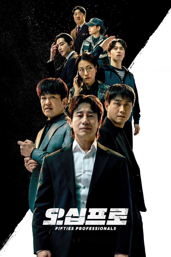 오십프로