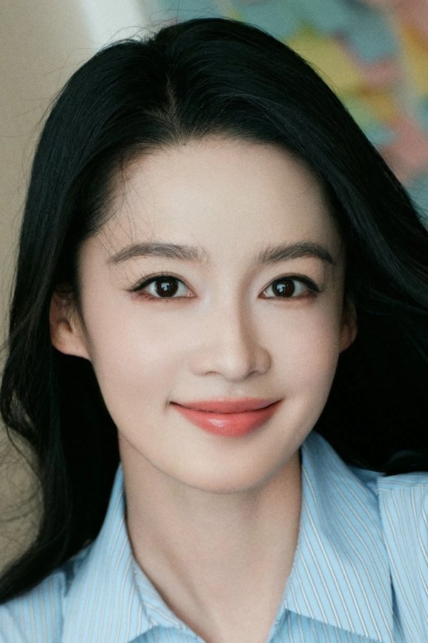 李沁
