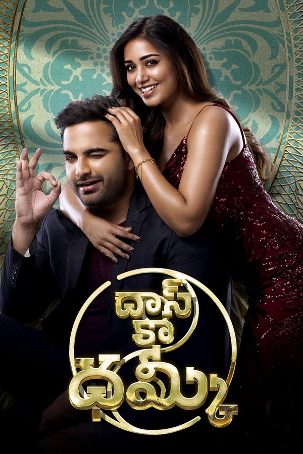 Das Ka Dhamki (2023) Dual Audio [Hindi-Telugu] WEB-DL – 480P | 720P | 1080P – Download & Watch Online