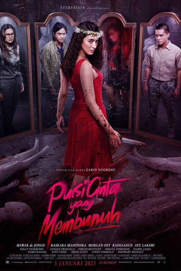 Deadly Love Poem [AR-SUB] [2023]