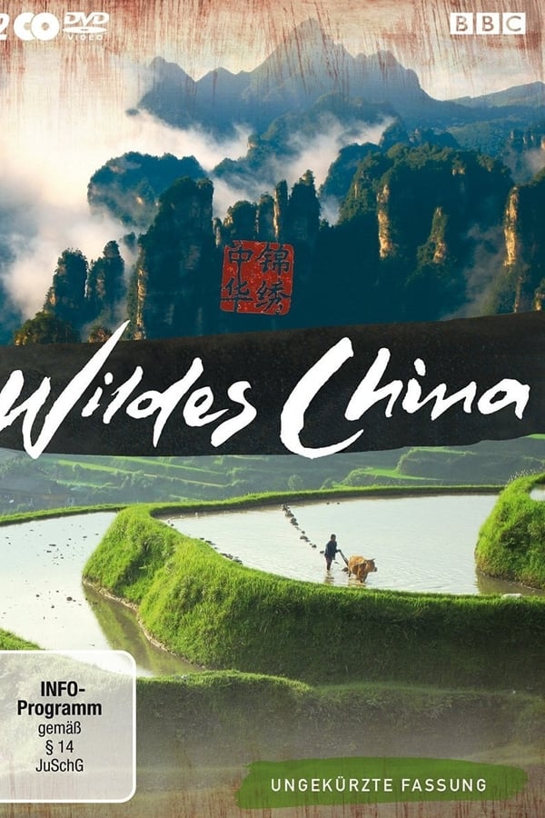 Wildes China