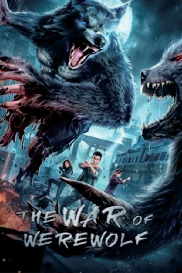 AR - The War of Werewolf  (2021)