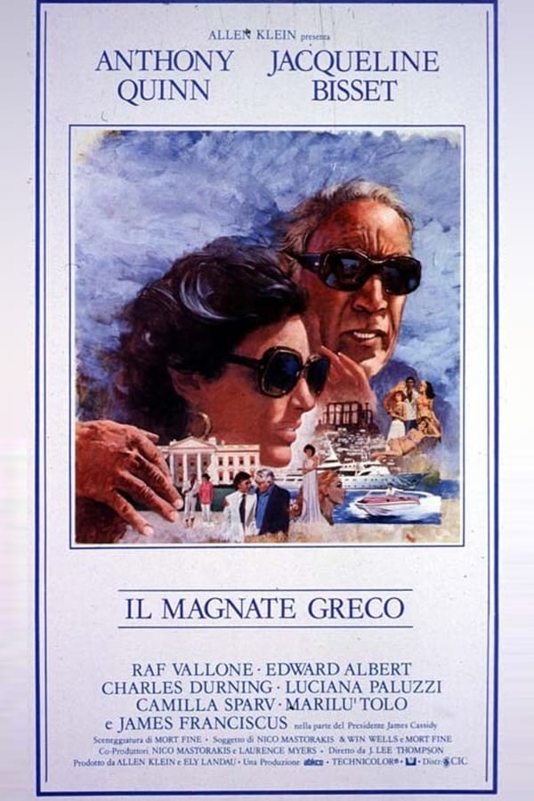 Il magnate greco